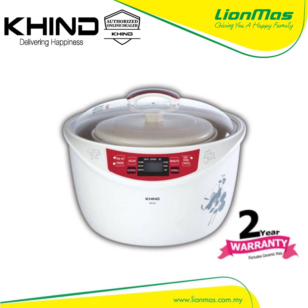 Khind Anshin Double Boiler DB601 Shopee Malaysia