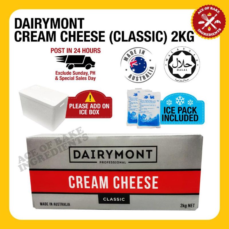 DAIRYMONT Cream Cheese Classic 2kg Shopee Malaysia