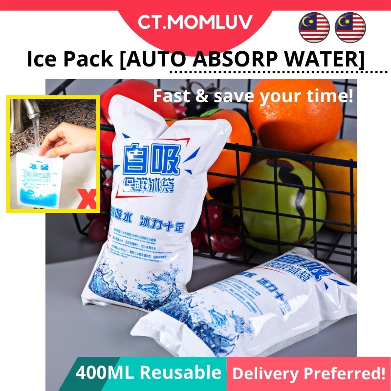 10 free 1 AUTO ABSORB WATER Ice Pack Ais pack gel Ice gel pack Gel ice