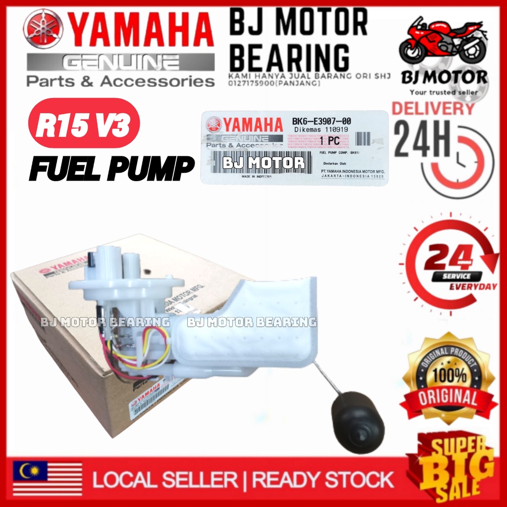 R15 FUEL PUMP COMP YFZR15 Fuel Injection Fuel Pump Comp 100 ORIGINAL