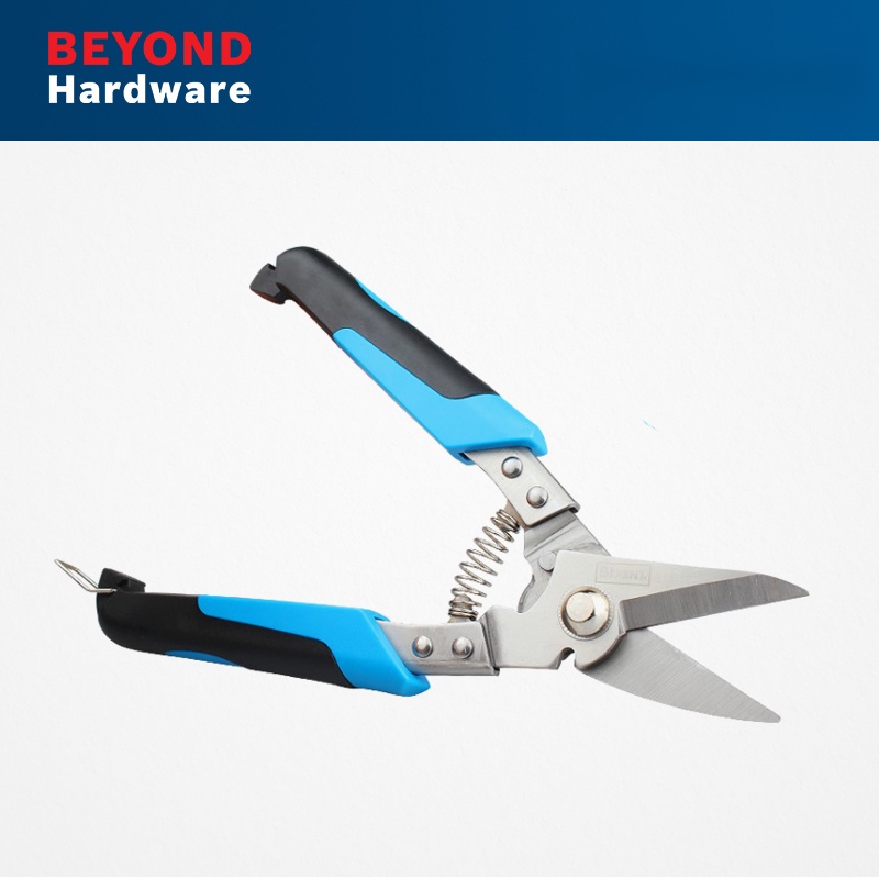 Stainless Steel Iron Sheet Multifunction Aviation Scissors Thin Iron