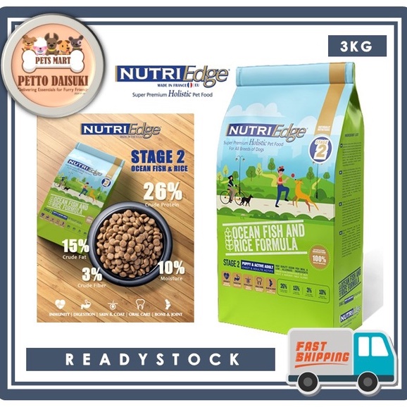 NUTRIEDGE Stage 2 Puppy & Active Adult Dog Food (Ocean Fish & Rice