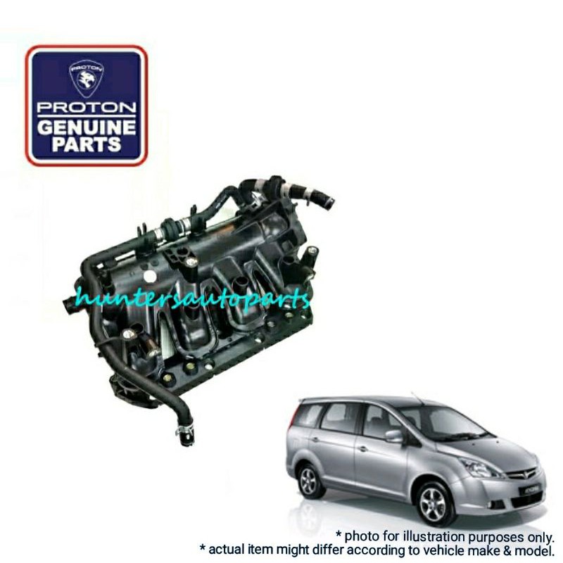 Proton Inlet / Intake Manifold for Proton Exora CPS (Non Turbo