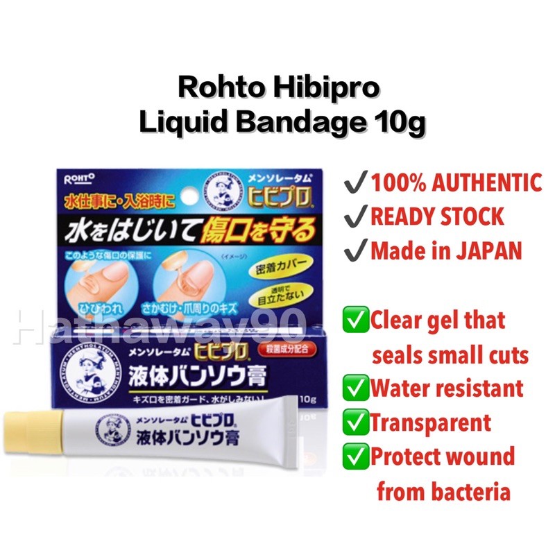 🔥100 AUTHENTIC🔥JAPAN Hibipro Liquid Bandage 10g 液体绊创膏 Shopee Malaysia