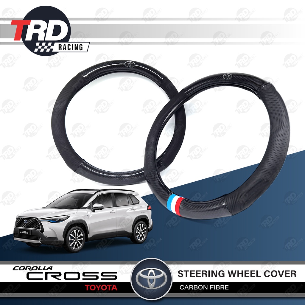 [𝗦𝗧𝗘𝗘𝗥𝗜𝗡𝗚 𝗪𝗛𝗘𝗘𝗟 𝗖𝗢𝗩𝗘𝗥] Toyota Corolla CROSS Carbon Fiber Leather