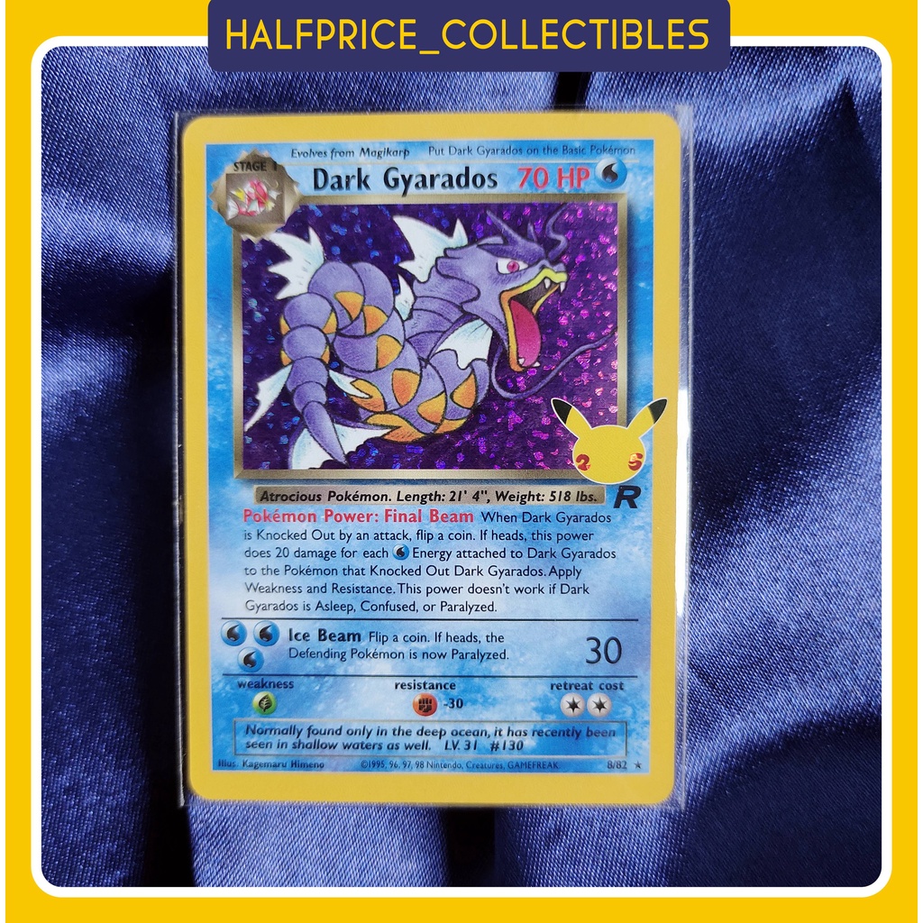 [ POKEMON TCG ] CELEBRATIONS DARK GYARADOS CLASSIC CELEBRATION HOLO