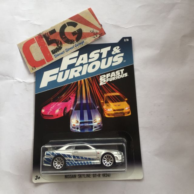 Hotwheel Fast Furious Nissan Skyline GT-R R34 | Shopee Malaysia