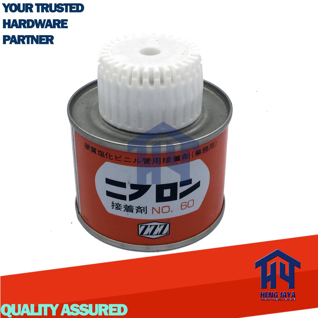 [ZZZ] 100 ORIGINAL NO70 Japan PVC Pipe Glue Solvent Cement Gum 100G/500G / Gam PVC OREN ZZZ