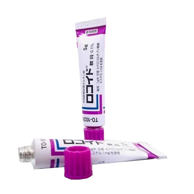 (With Terrible As Gift) Rokoito Mosquito Bite Cream Soothes Mosquito