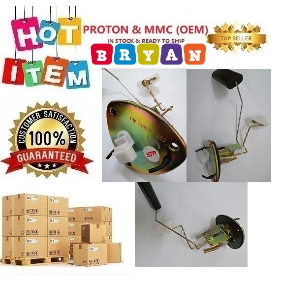 PROTON 12V SAGA ISWARA , FUEL TANK GAUGE , PW510628 Shopee Malaysia