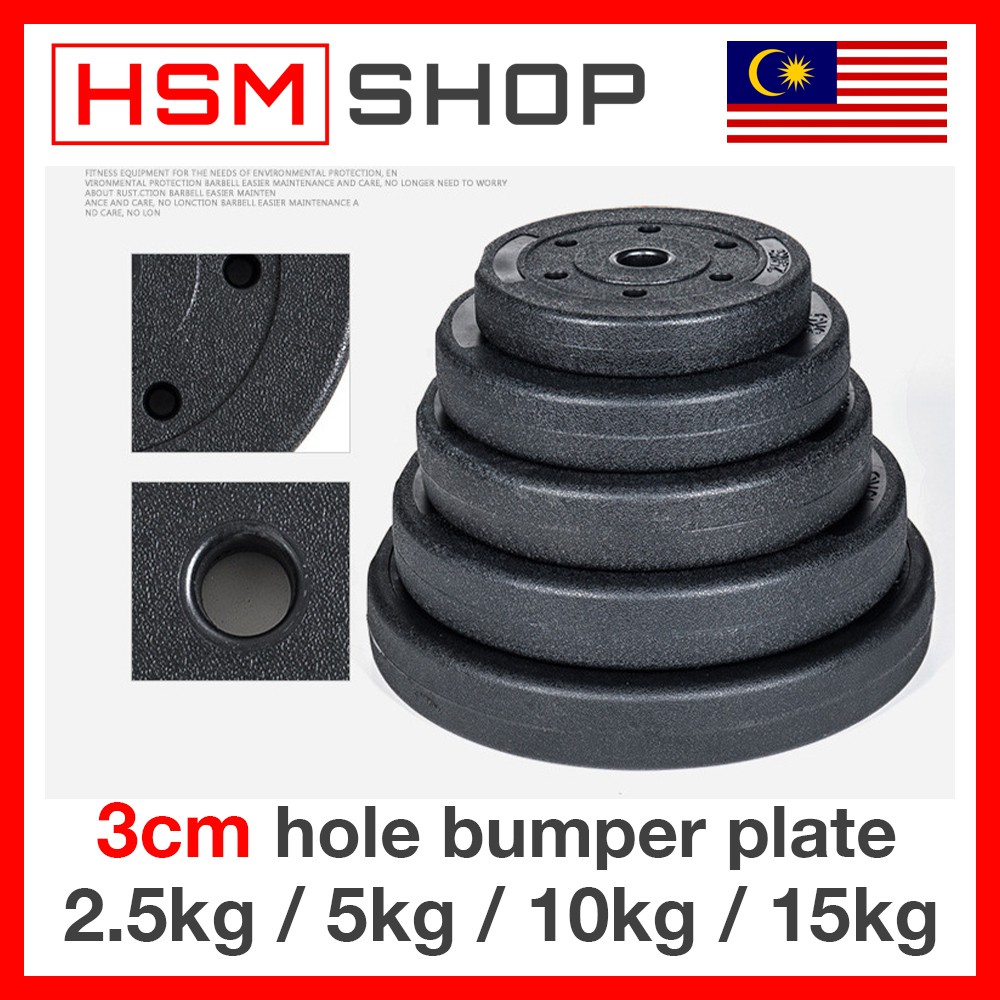 High Grade Non Slip Bumper Dumbbell Plate Weight Barbell Plates Rubber Coated Dumbbell 1KG 2.5KG
