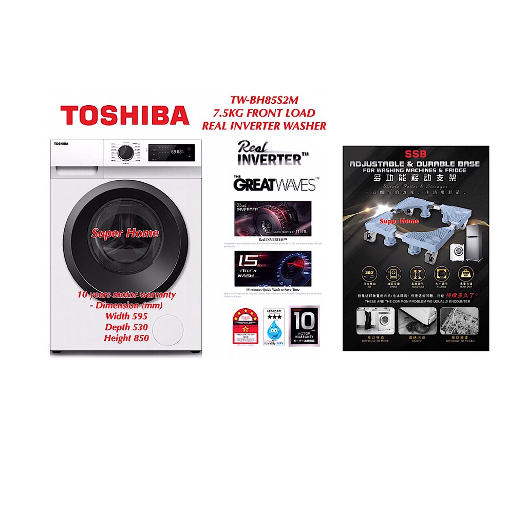 Toshiba Washing Machine TWBH85S2M 7.5kg REAL INVERTER Front Load