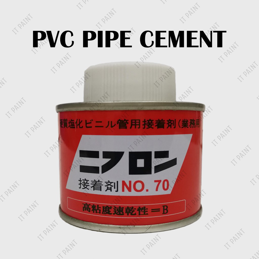 No 70 Japan PVC Pipe Cement / PVC Pipe Gam 100g Solvent Cement Gum Pvc