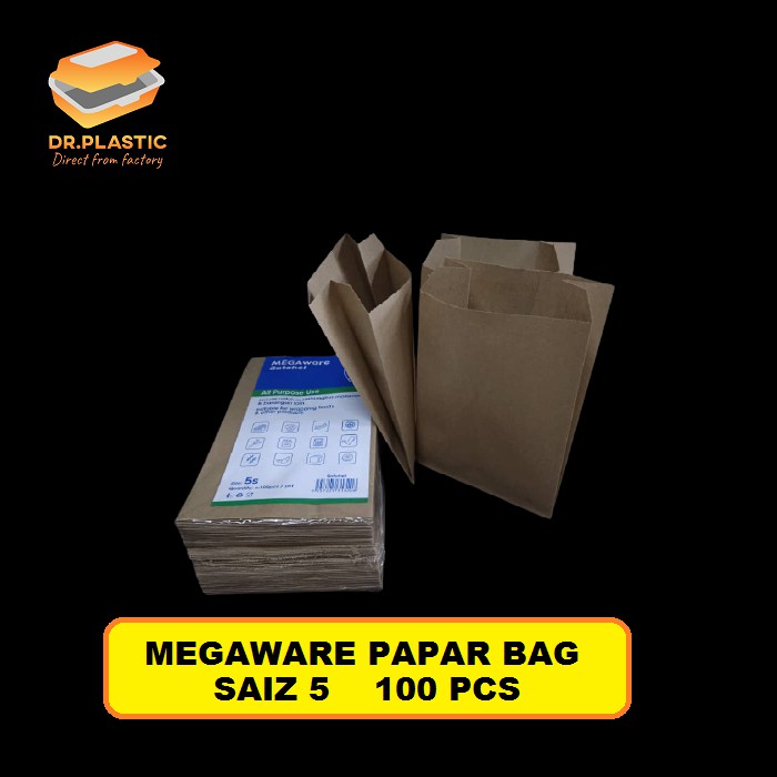 Paper Bag 5s Brown ( 100pcs± ) Food Grade Disposable Paper Bag