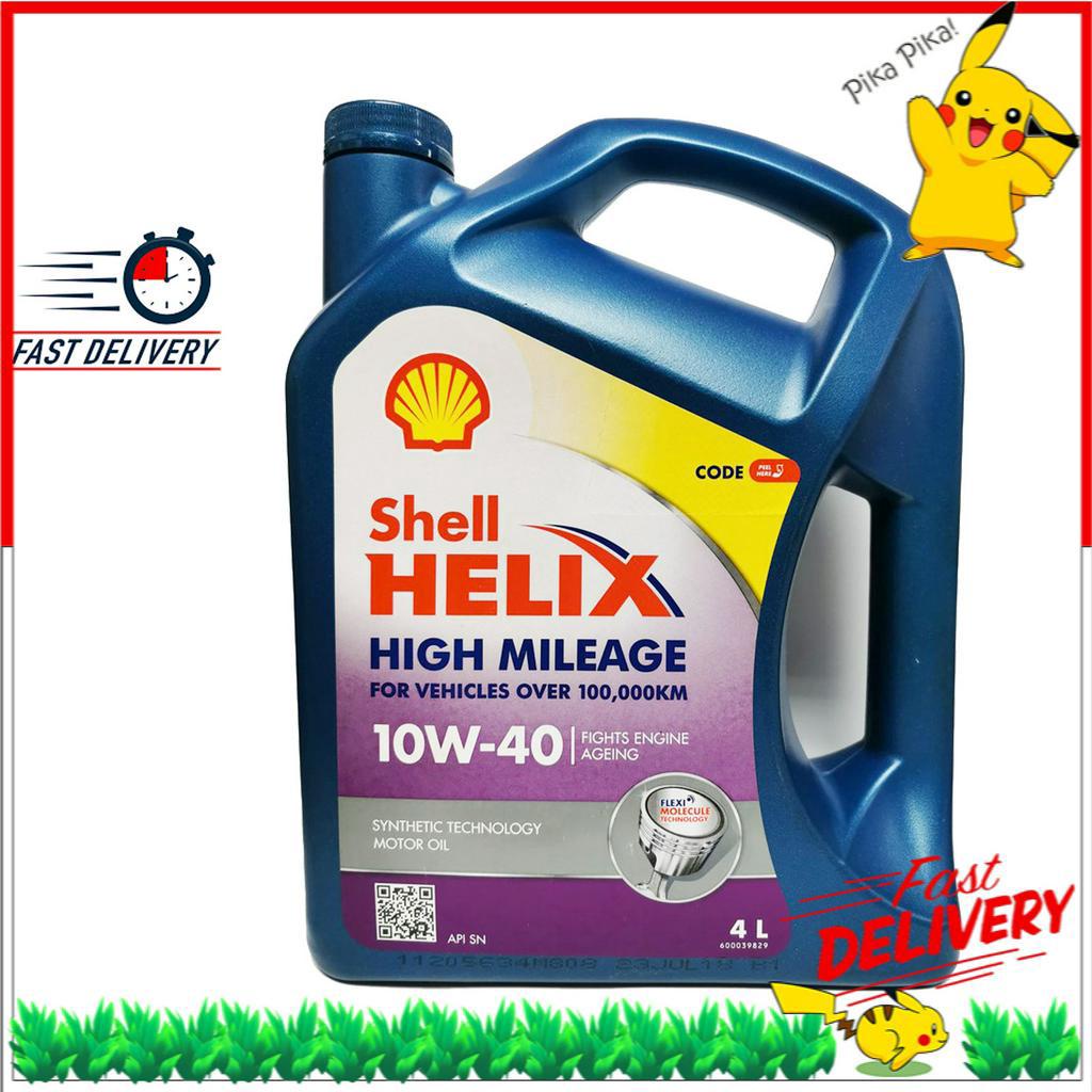 SHELL HELIX HIGH MILEAGE 10W40 ENGINE OIL SEMI SYNTHETIC Shopee Malaysia