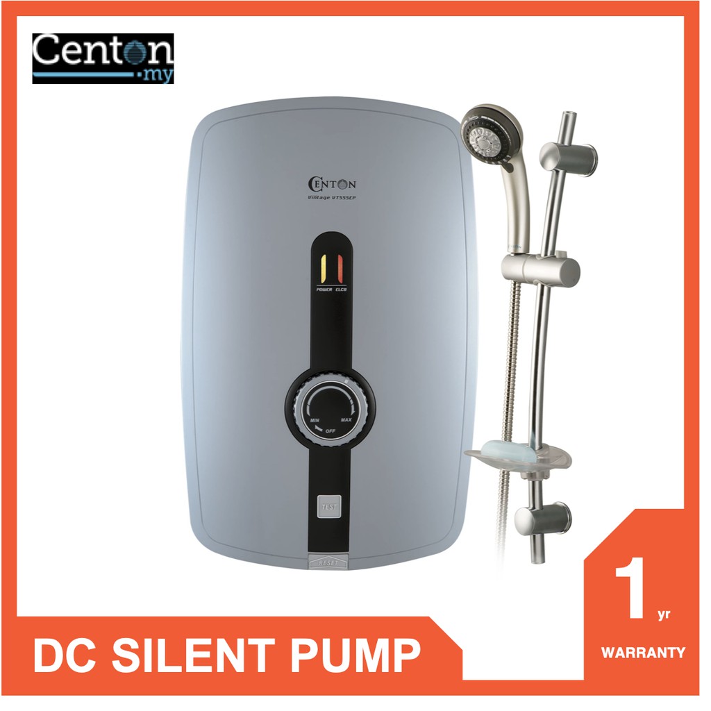 Centon Water Heater Vintage Series with Inverter DC Silent Pump