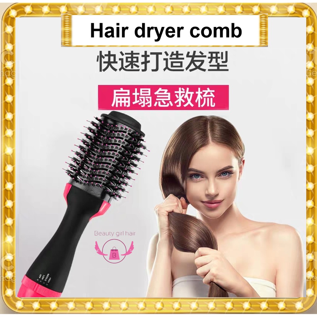 hair dryer comb 💨 Big wind 💨 100 Original 3 years warranty 💨
