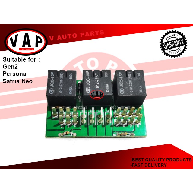 Proton Gen2 / Persona 2007y / Satria Neo ICM Relay / Fuel Pump Relay