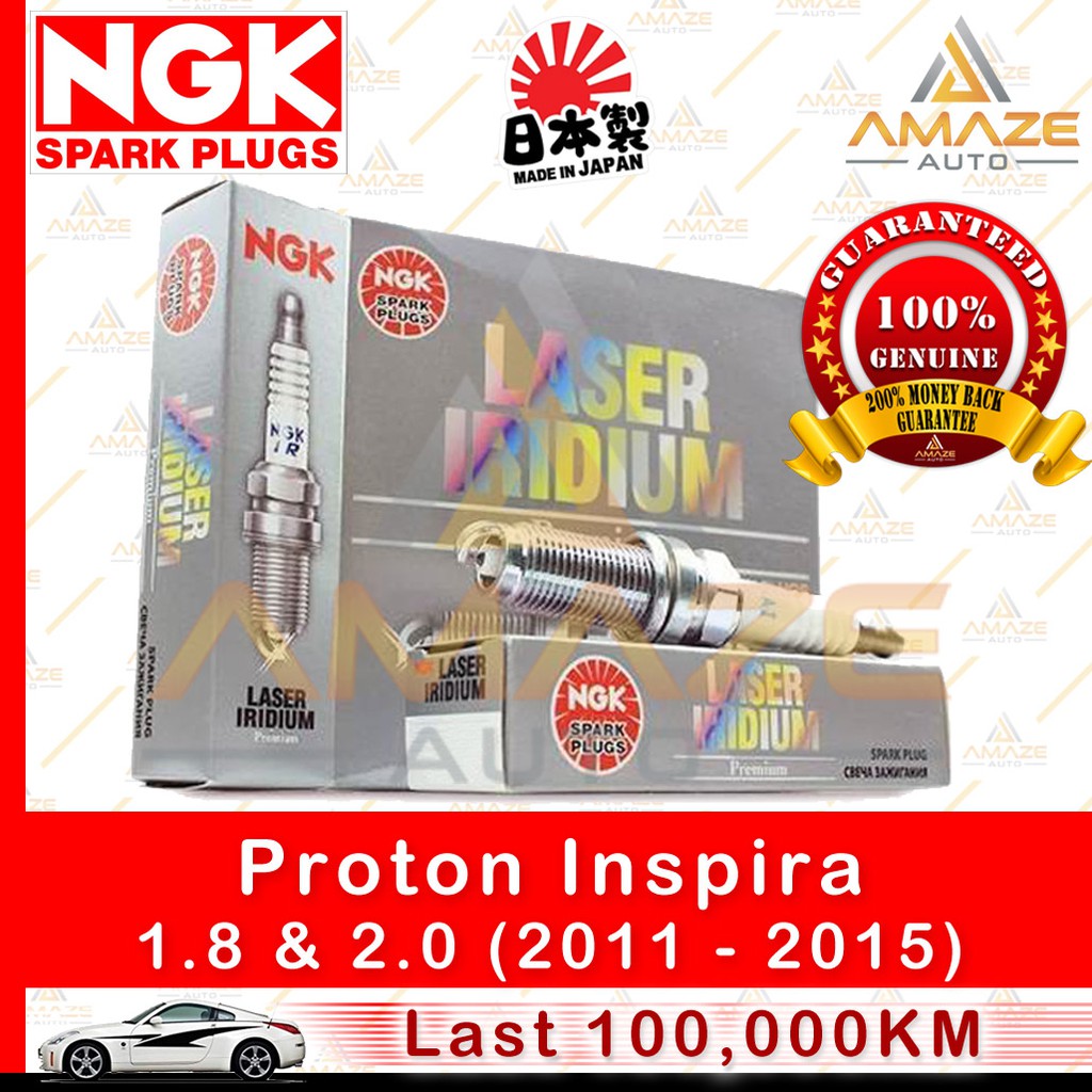 NGK Laser Iridium Spark Plug for Proton Inspira 1.8 / 2.0 Shopee Malaysia