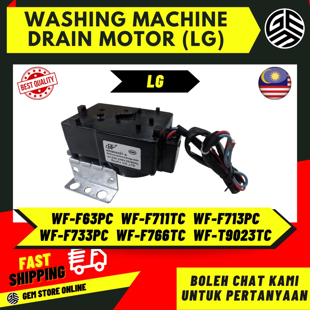 LG WASHING MACHINE DRAIN MOTOR Shopee Malaysia