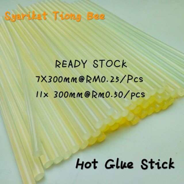 Hot Glue Stick/Glue stick/Gam pistol 7mm/11mm/hot glue gun Shopee