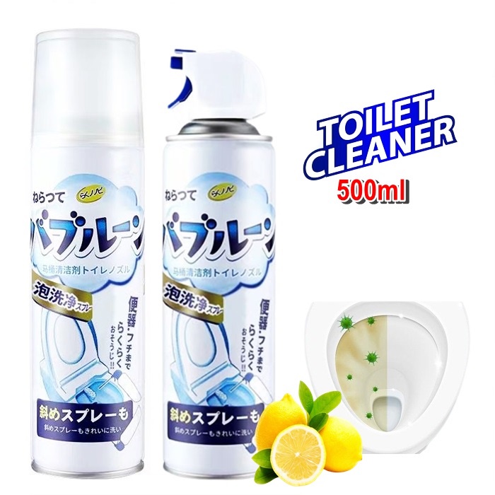 Toilet Bubble Cleaner Splash Water Foam Cleaning Mousse Shopee Malaysia