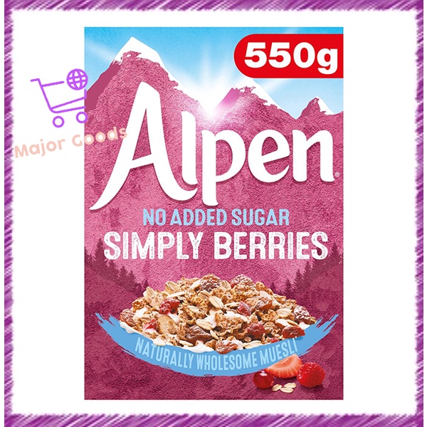 Alpen Simply Berries Muesli 550g Shopee Malaysia