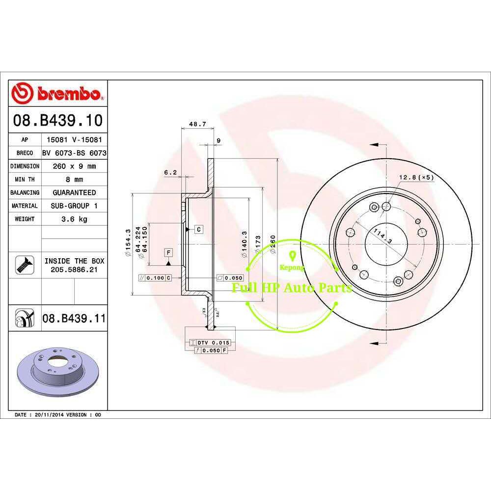 Original Brembo Disc Rotor Honda Accord SDA 200307 Shopee Malaysia