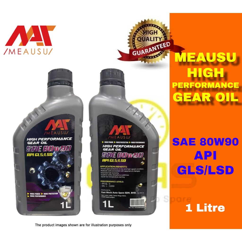 Meausu ATF Gear Oil SAE 80W90 1L API GL5/LSD Auto Transmission Fluid