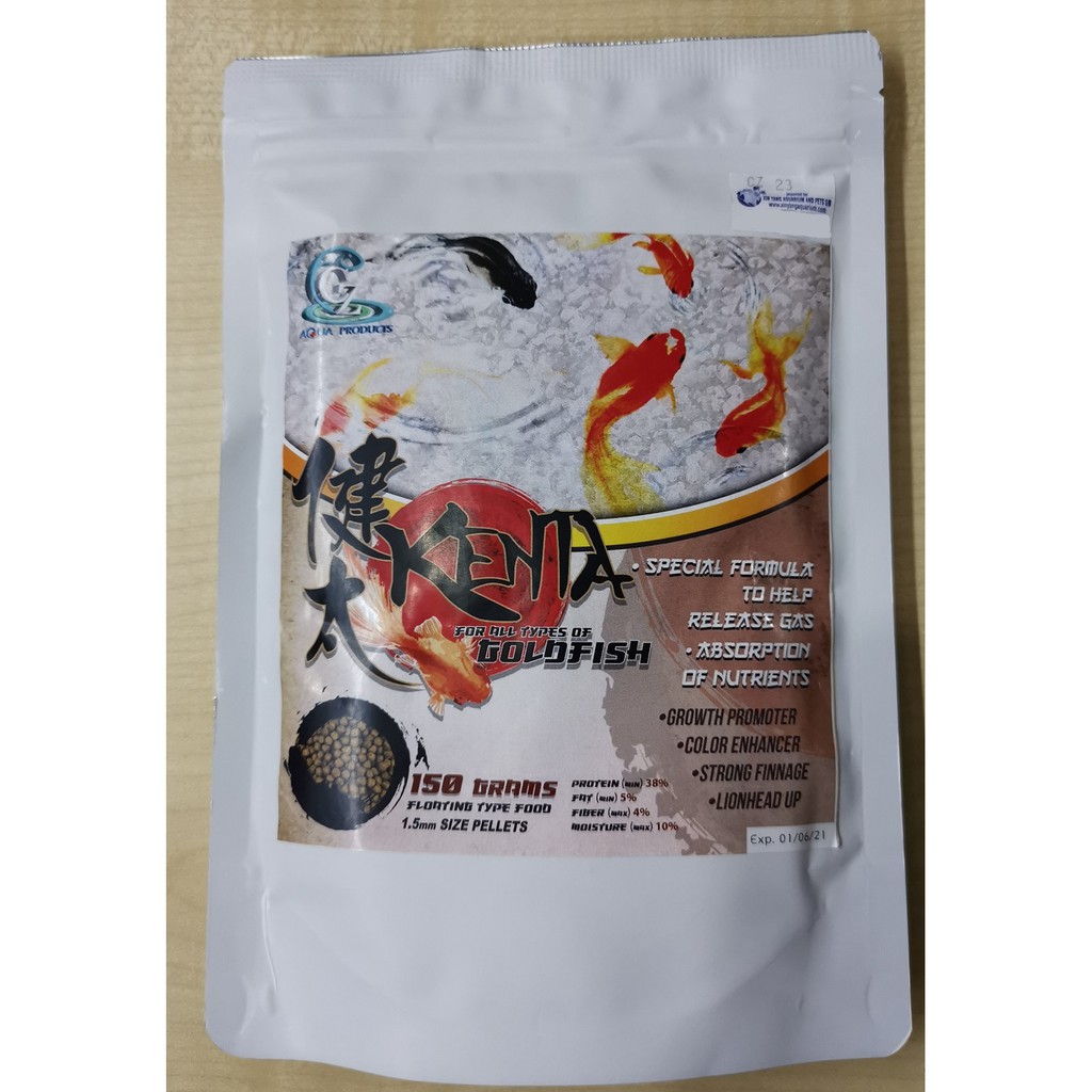 CZ Aqua Products Kenta Goldfish Floating 1.5mm Size Pellet Fish Food