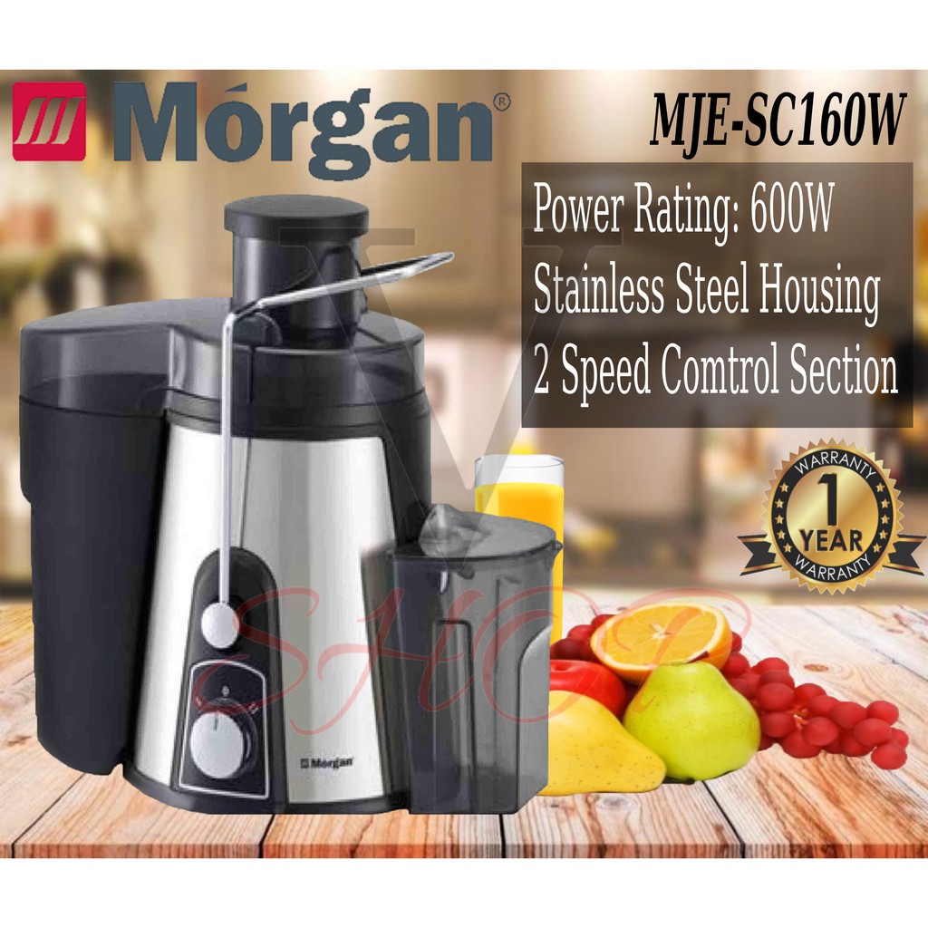 600W 400W JUICE EXTRACTOR MJESC160W MJESD400W ELBA