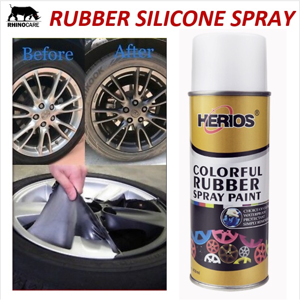 Car Motorbike Removeable Silicone Rubber Plastic Spray Paint Color RIM
