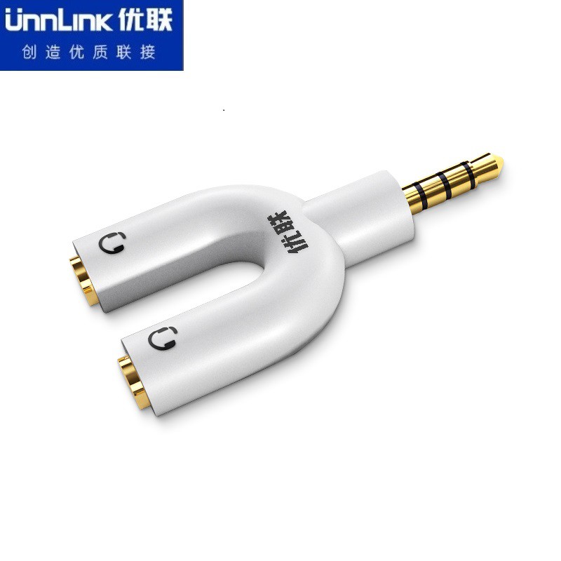Unnlink Headphone Splitter 3.5mm Audio Stereo Y Splitter Keychain Male