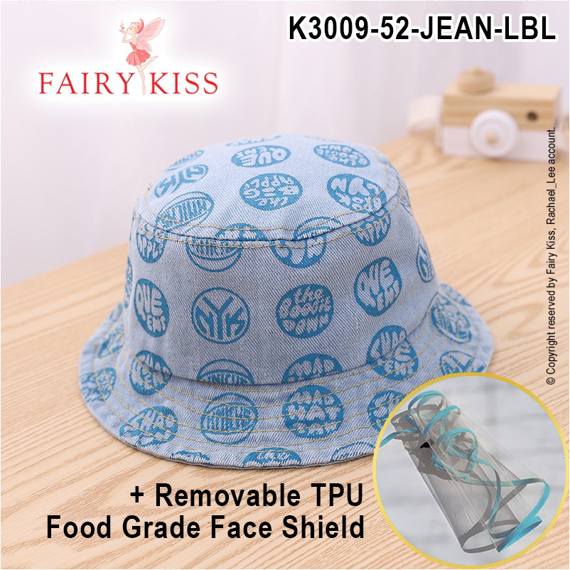 2 in 1 Baby Rilakkuma hat with face shield Baby face shield 0306