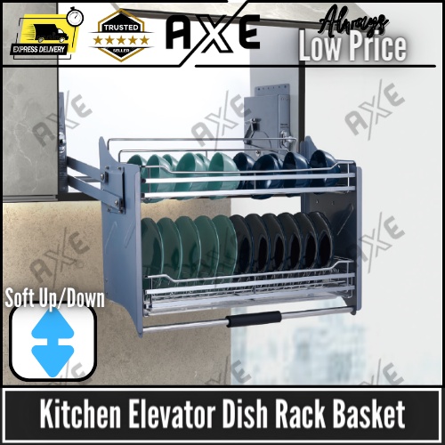 Kitchen Elevator (Dish Rack/Flat) Basket With Soft Up/Down