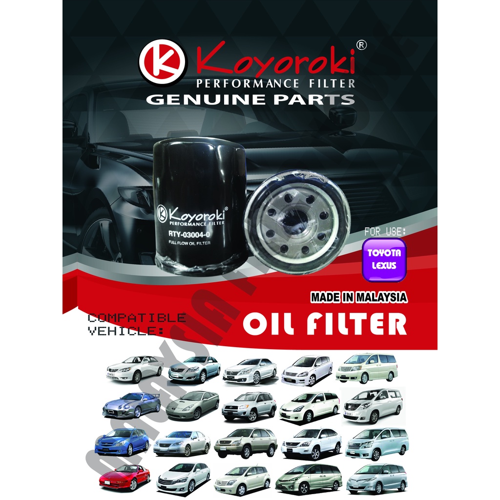 TOYOTA CALDINA 2.0(T) RAV4(ACA30/40) ISIS(ANM10/15)2.0 IPSUM(ACM21/26)2