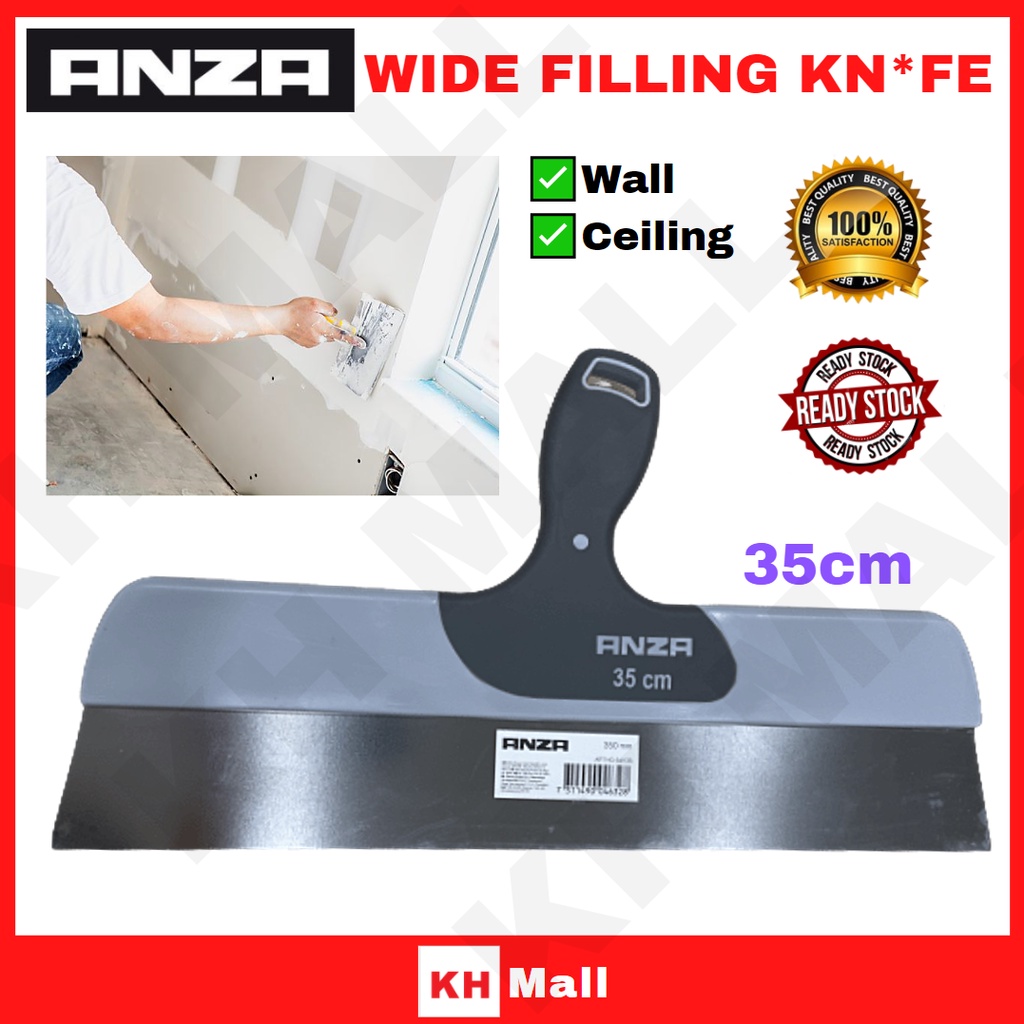 Anza 14" stainless steel putty knife 35cm sudu skim coat scraper