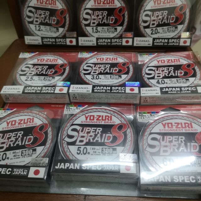 YOZURI 8X SUPER PE BRAIDED FISHING LINE Shopee Malaysia