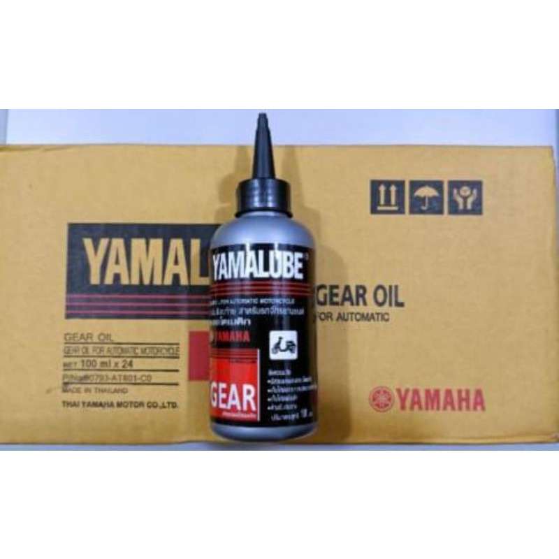 YAMALUB GEAR OIL (NOUVO LC / EGO / ICON / SPACY / SOLARIZ / AVANTIC) (MADE IN THAILAND) Shopee