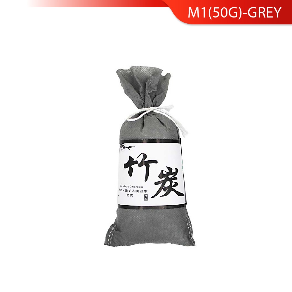 Bamboo Charcoal Kill Bacteria Charcoal Bag Stinky Smell Refresh