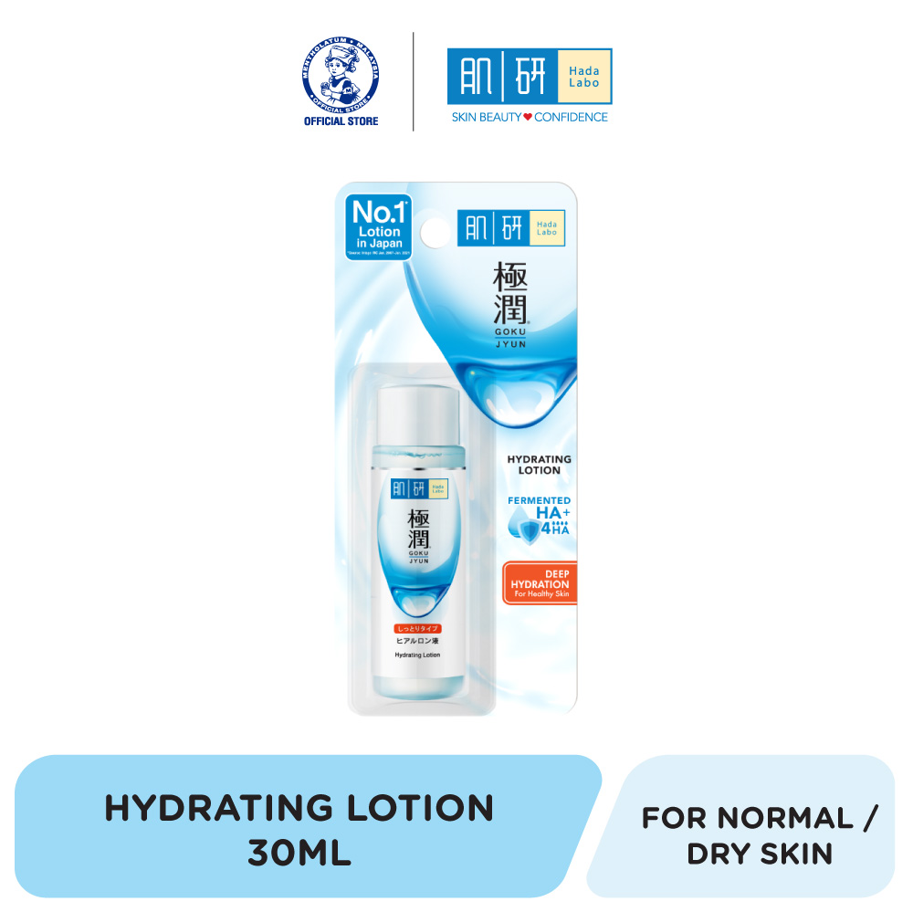 Hada Labo Hydrating Lotion 30ml [Hydrating/ Moisturizing/ Smoothen skin