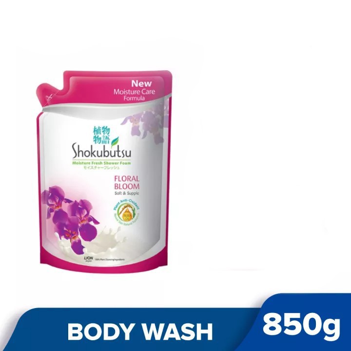 SHOKUBUTSU Body Wash Refill Package green tea floral saruka orange anti