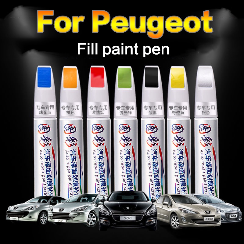 For Peugeot Car Scratch Repair Agent Auto Touch Up Pen Car Care Scratch