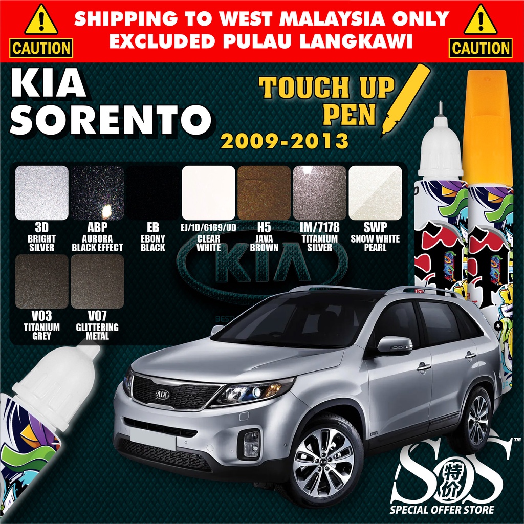 Touch Up Pen KIA Sorento Gen 2 Original Stock Color 🎨 Pen & Brush Repair Car Paint Scratches DIY