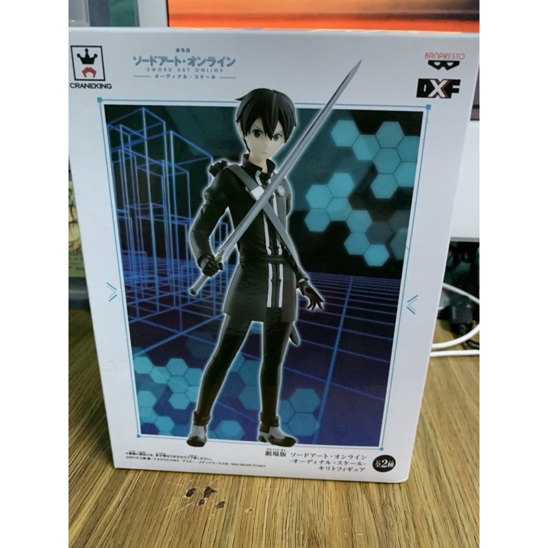 banpresto dxf sword art online kirito figure Shopee Malaysia
