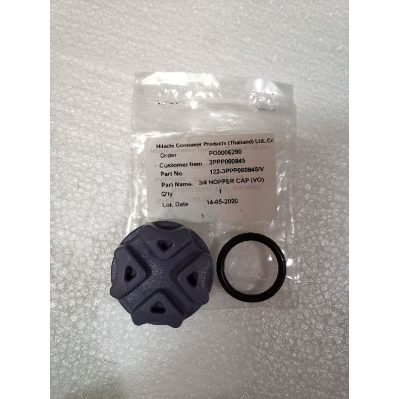 Hitachi Water Pump Spare parts 3/4" Hopper cup(spare parts water pump