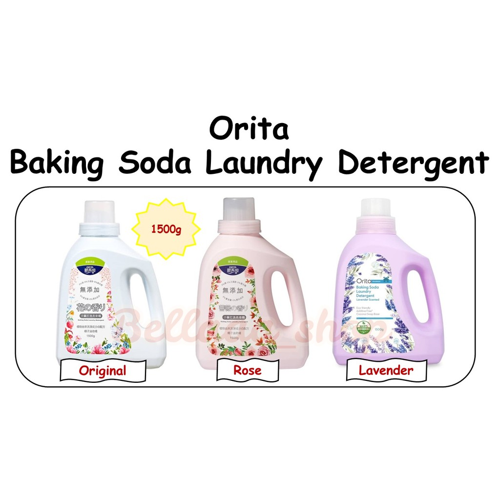 Orita Baking Soda Laundry Detergent 1500g Original / Rose Shopee Malaysia