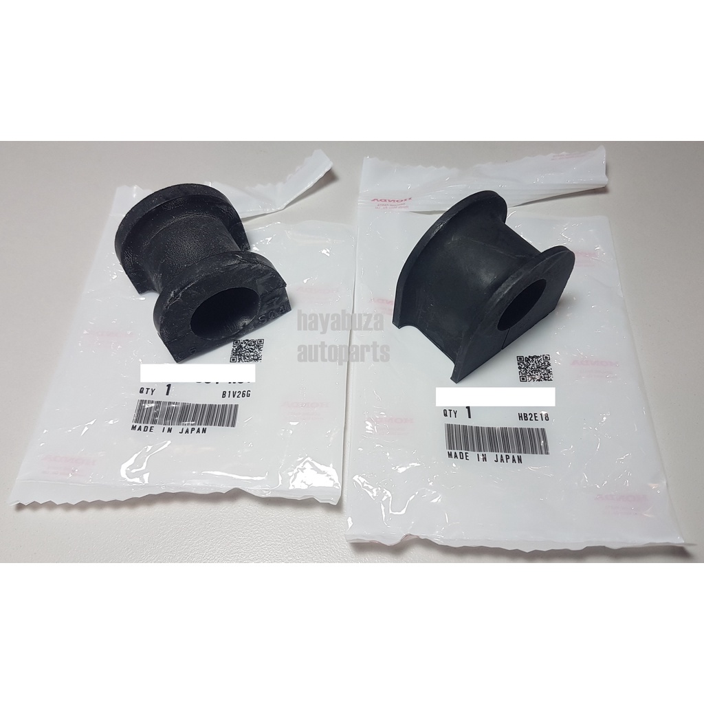 [EK9] Honda Civic EK9 Type R anti roll bar bush front rear sway