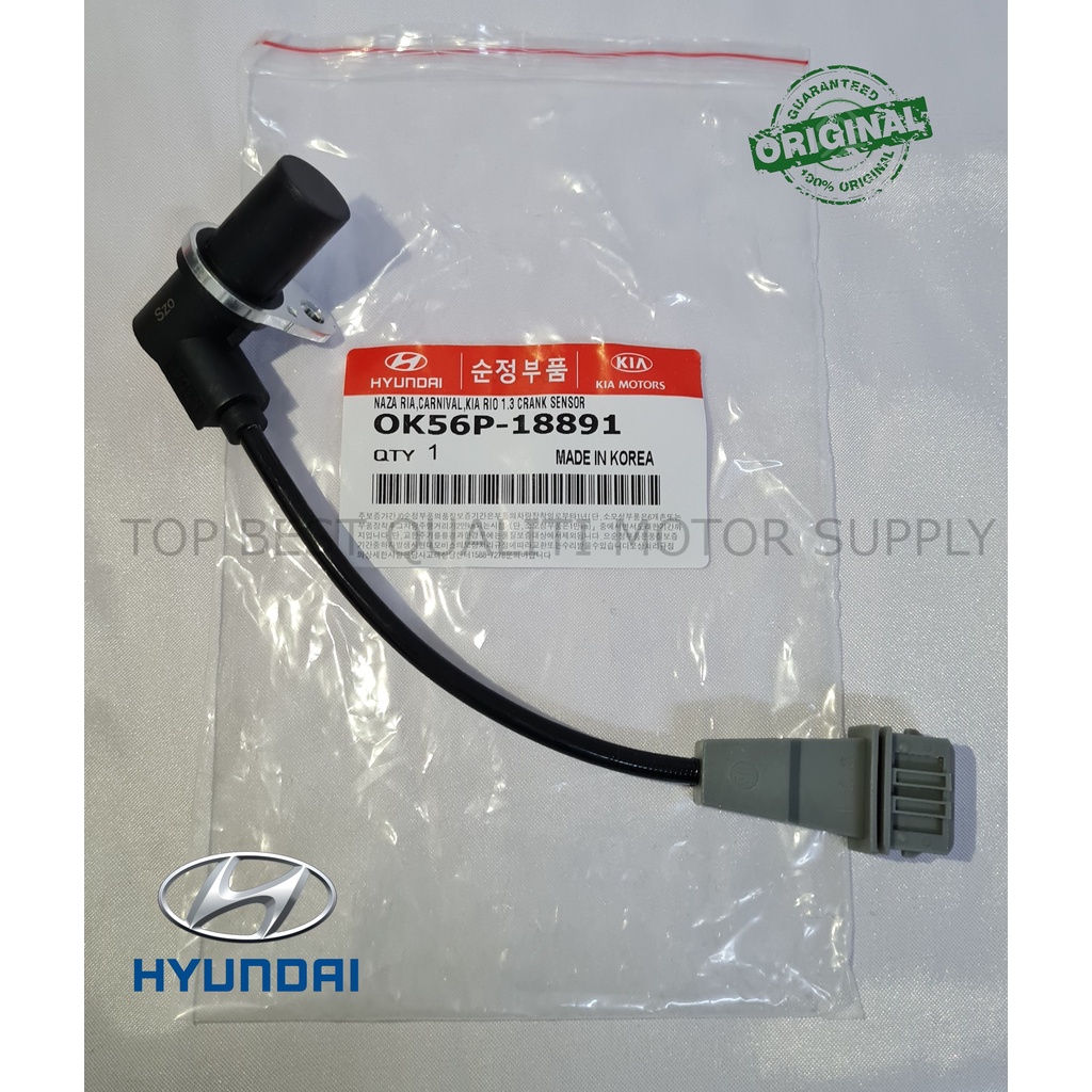 ORIGINAL CRANK SENSOR NAZA RIA, KIA SPETRA, KIA RIO 1.3, KIA CARNIVAL
