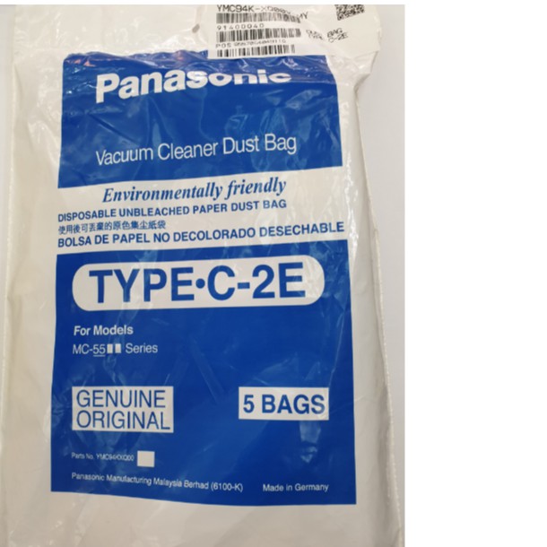 Panasonic Vacuum Dust Bag Type C2E Shopee Malaysia